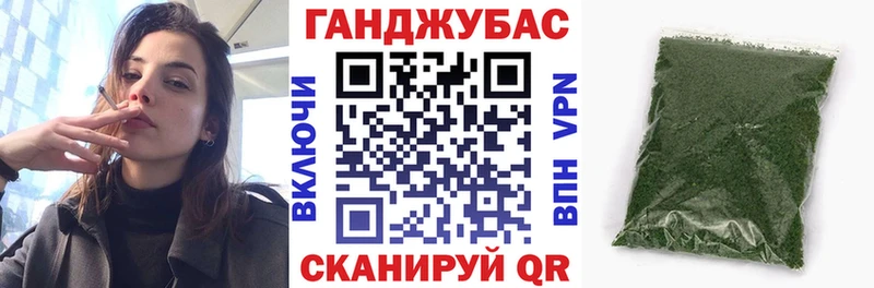 МАРИХУАНА Луза