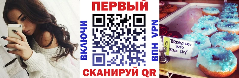 hydra зеркало  Луза  Amphetamine Розовый  где купить наркоту 
