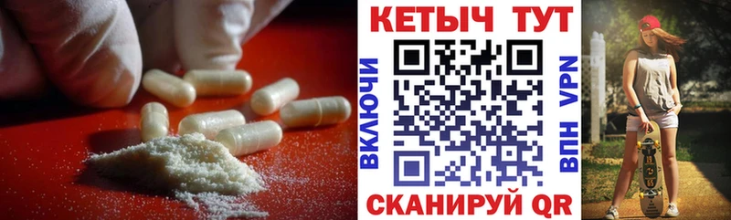 купить наркотики цена Луза Кетамин ketamine