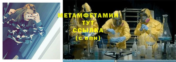 марки nbome Алексеевка