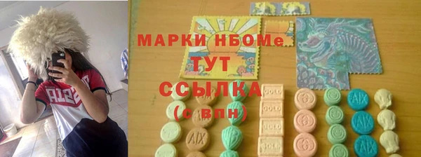 гашиш Алексин