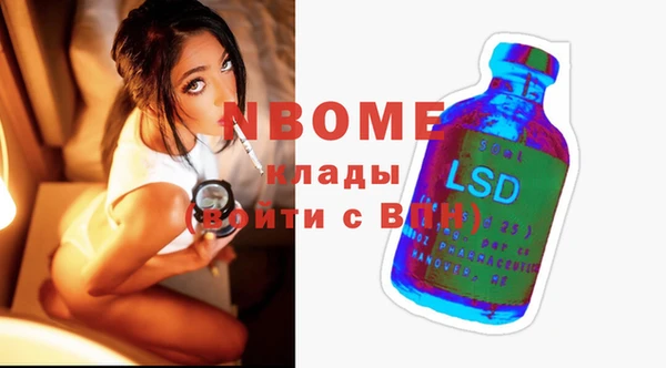 каннабис Алзамай