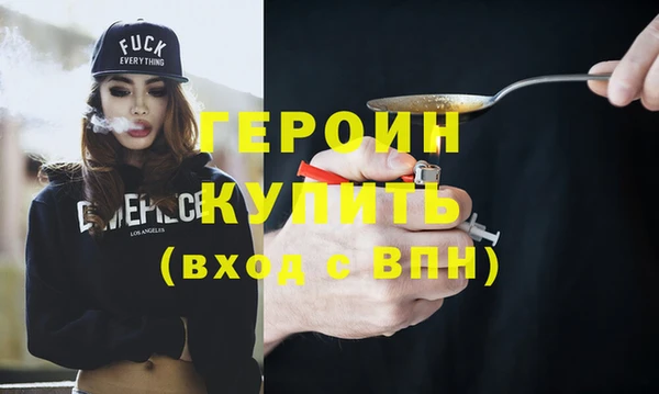 гашиш Алексин