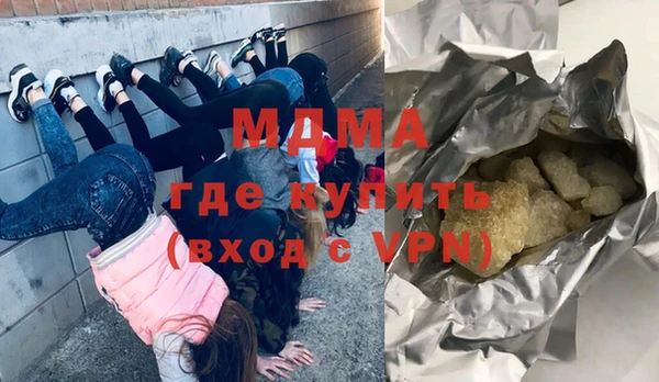 гашиш Алексин