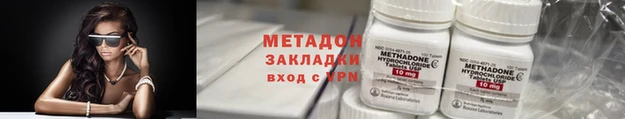 гашиш Алексин