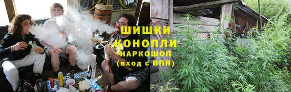 марки nbome Алексеевка