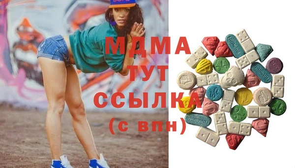 марки nbome Алексеевка