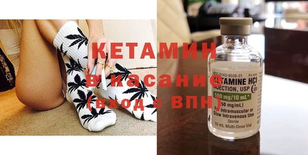 гашиш Алексин